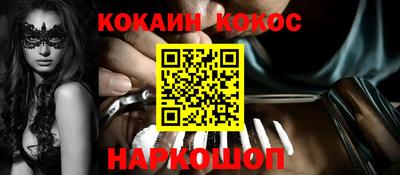 кристаллы Кимры