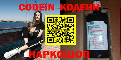 кристаллы Кимры