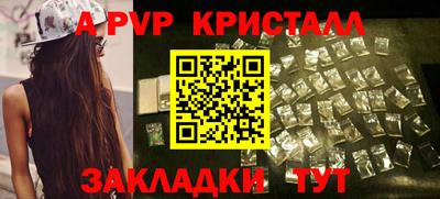 МДМА Кинель
