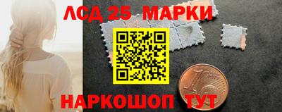 кристаллы Кимры