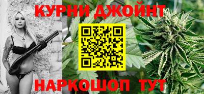 PSILOCYBIN Кингисепп
