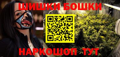 кристаллы Кимры