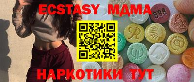 PSILOCYBIN Кингисепп