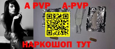 МДМА Кинель