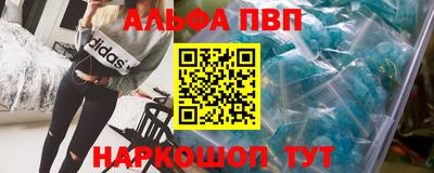 кристаллы Кимры