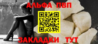 PSILOCYBIN Кингисепп