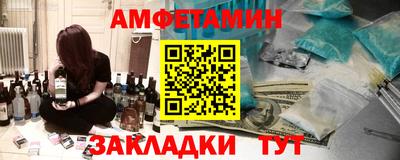 МДМА Кинель