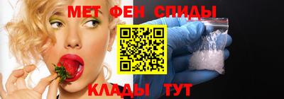 кристаллы Кимры