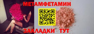 PSILOCYBIN Кингисепп