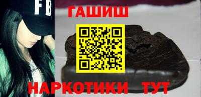 PSILOCYBIN Кингисепп