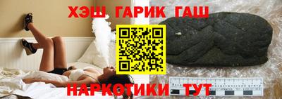 PSILOCYBIN Кингисепп
