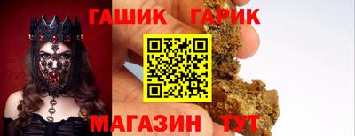 МДМА Кинель