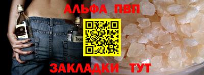 кристаллы Кимры