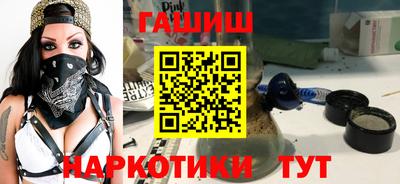 кристаллы Кимры