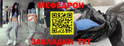 кристаллы Кимры